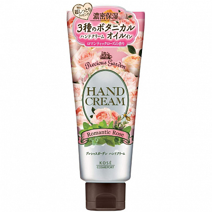 Крем для рук питательный и увлажняющий KOSE Precious Garden Romantic Rose c тремя видами растительных масел, нежный аромат розы, 70 г