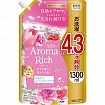 Кондиционер для белья LION Aroma Rich Layla с фруктово-цветочным ароматом, 1300 мл