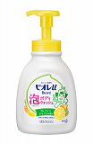 Жидкое мыло-пенка для тела KAO Biore U Foam Fresh Citrus "Бодрящий Цитрус", с освежающим цитрусовым ароматом, диспенсер 600мл