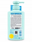 Освежающий дезодорирующий гель для душа FineToday SEA BREEZE Cool & Deodorant, 490 мл