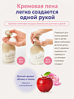 Жидкое мыло-пенка для тела KRACIE Ma & Me Latte Foam Body Soap на основе аминокислот с ароматом яблока и пиона, мягкая сменная упаковка, 420 мл