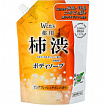 Крем-мыло для тела с танинами хурмы и дезодорирующим эффектом NIHON Wins Body Soap, аромат мыла, 700 г