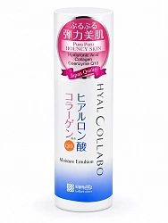 Глубокоувлажняющее молочко MEISHOKU Hyalcollabo Milky Lotion с наноколлагеном и наногиалуроновой кислотой, 145 мл