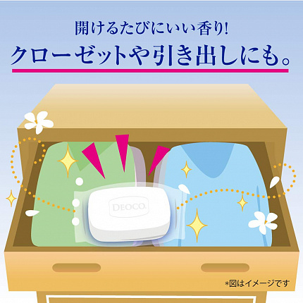 Deoco Мыло-дезодорант ROHTO Body Cleanse Soap