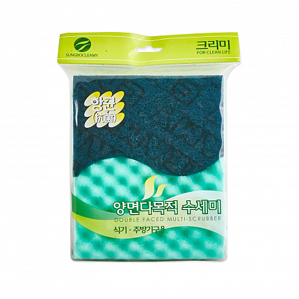 Двухслойная губка для мытья посуды SC Double faced Scrubber с абразивным покрытием, рифлёноой поверхностью и антибактериальной пропиткой (средней жёсткости), (размер 12х8х3 см) х 2 шт. зелёная