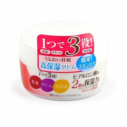 Увлажняющий крем Meishoku Emollient Extra Cream, c церамидами и коллагеном, 110 гр