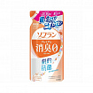 Кондиционер для белья LION Soflan Premium Deodorizer Zero Aroma Soap, натуральный аромат цветочного мыла, сменная упаковка, 380 мл
