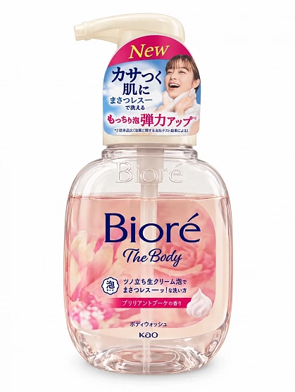 Пенка для мытья тела KAO Biore The Body Brilliant Bouquet с цветочным ароматом, 540 мл - Состав и способ применения пенки KAO Biore The Body 540 мл