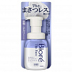Пенка для умывания против жирного блеска KAO Biore The Face Oil Control, c освежающим апельсиновым ароматом, диспенсер 200мл
