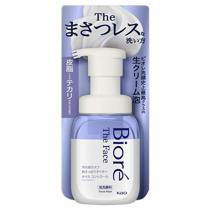 Пенка для умывания против жирного блеска KAO Biore The Face Oil Control, c освежающим апельсиновым ароматом, диспенсер 200мл
