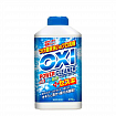 Кислородный отбеливатель для цветных вещей KANEYO "Oxi Power Cleaner", 400 г 