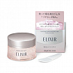 Отбеливающая ночная гель-маска для лица Shiseido Elixir Whitening and Revitalizing Care Sleeping clear pack, 105 г