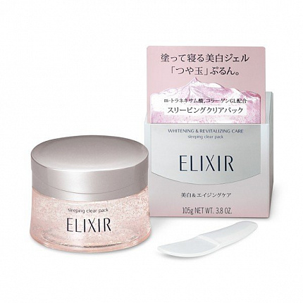Отбеливающая ночная гель-маска для лица Shiseido Elixir Whitening and Revitalizing Care Sleeping clear pack, 105 г
