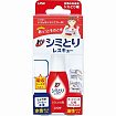 Компактный пятновыводитель LION Top Liquid stain remover suitable for wool and silk fabrics Топ - спасатель, 15 мл + салфетки 5 шт.