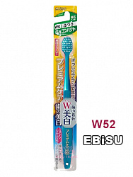 Отбеливающая зубная щетка EBISU W52 Premium Care Toothbrush Whitening, с широкой чистящей головкой алмазной формы, с резиновыми вставками и свертонкими концами щетинок 6-рядная, средней жесткости, бирюзовый