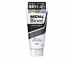Пенка-скраб для умывания KAO Men's Biore Double Scrub Facial Cleansing мужская с ментолом, против черных точек, 130 гр