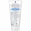 Пенка для умывания KAO Biore Skin Care Moisture, c нежным цветочным ароматом, 130 г