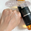 Высокоувлажняющий лосьон-сыворотка для лица витамином С QUALITY FIRST Derma Laser Specter VCMAX Lotion Moisturizing, 240 мл