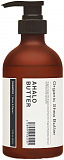 Увлажняющий и восстанавливающий шампунь для волос AHALO BUTTER Moist & Repair Shampoo с органическими маслами и керамидами, 450 мл