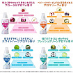 Кондиционер для белья Lion Soflan Premium Deodorizer Zero защищающий от неприятного запаха, натуральный аромат цветочного мыла, сменная упаковка, 1520 мл