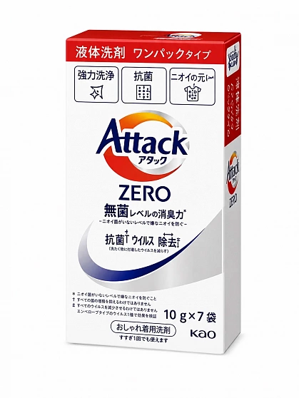Гель для стирки KAO Attack ZERO суперконцентрированный, дорожный формат, 7×10 г