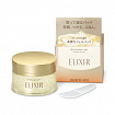Shiseido Ночная маска Elixir skin care by age sleeping gel pack для сияния и омоложения кожи, 105 г