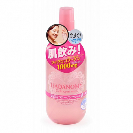 Суперувлажняющий лосьон-спрей Sana HADANOMY COLLAGEN mist с коллагеном и гиалуроновой кислотой, 250 мл