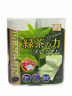 Туалетная бумага трёхслойная MARUTOMI TISSUE Penguin The Power of Green Tea Premium 8 Rolls Triple, с ароматом зеленого чая, 8 рулонов