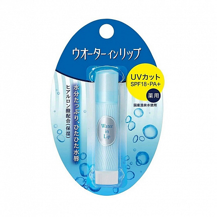 Увлажняющий бальзам для губ с защитой от солнца SPF18/PA+, без цвета Shiseido Water In Lip UV, без отдушек, 3,5г