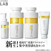 Восстанавливающая маска с витамином C для повреждённых волос UNLABEL LAB Vitamin C Repair Hair Treatment, 200 г