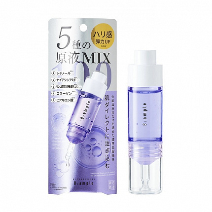 Концентрированная многокомпонентная сыворотка для лица COSMETEX ROLAND B:ample Mix Enrich "5 в одном", с ретинолом и экстрактом стволовых клеток растений, 10 мл