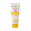 Пенка для умывания, с медом и экстрактом центеллы азиатской KUMANO YUSHI P's HONEY+CICA Face Wash, туба 130г