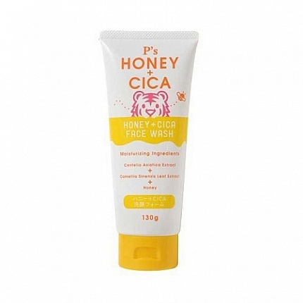 Пенка для умывания, с медом и экстрактом центеллы азиатской KUMANO YUSHI P's HONEY+CICA Face Wash, туба 130г