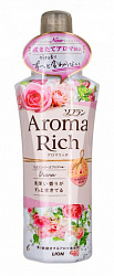 Кондиционер для белья LION Aroma Rich Diana, c ароматом малины, английской розы и магнолии, бутылка с колпачком-дозатором, 520мл