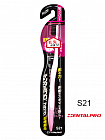 Зубная щётка Dentalpro S21 Black Super Compact с платиновой коллоидной керамикой, с суперкомпактной головкой и ультратонкими щетинками, мягкая, корпус белый