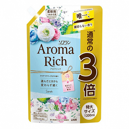 Кондиционер для белья LION Aroma Rich Sarah, с ароматом груши, ландыша и водяной лилии, мягкая упаковка с колпачком, 1200мл.