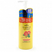 Молочко для волос Kurobara Camellia Oil Hair Milk с маслом камелии японской, 150 мл