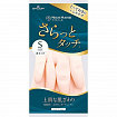 Хозяйственные перчатки SHOWA GLOVES Nice Hand Smooth Touch с флисовой подкладкой и усиленными кончиками пальцев, размер S, жемчужные