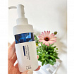 Увлажняющее масло для волос с коллагеном UNLABEL LAB Hydro Collagen Moist Hair Oil, цветочно-фруктовый аромат, 100 мл