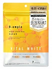 Маска-эссенция для лица очищающая COSMETEX ROLAND B:ample Vital White Beauty Clear, 7 шт.