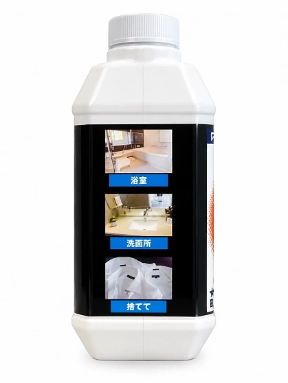 Универсальное концентрированное средство для уборки YUWA Tipo’s Ability Clean PRO, 2 л - Состав и инструкция по разведению YUWA Ability Clean PRO 2 л