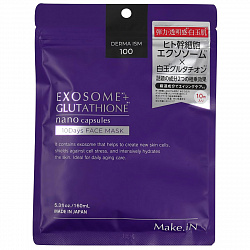 Антивозрастная маска для лица EVLISS Make.iN Glutathione Face Mask с глутатионом, 10 шт.