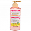 Бальзам-кондиционер для волос Восстановление Moist Diane Botanical Repair, 480 мл