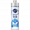 Дезинфицирующее средство для мытья посуды, овощей и фруктов KAO Cucute Clear Sterilization, с легким ароматом грейпфрута, 220 мл