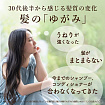 Кондиционер с растительным комплексом KRACIE Dear Beaute Himawari Smooth & Repair для восстановления и гладкости волос, с цветочным ароматом и нотками цитрусов, личи и черной смородины, помпа 500мл