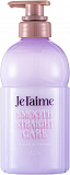 Разглаживающий кондиционер KOSE Je l’aime Layered Hair Smooth Straight Care для непослушных и вьющихся волос с ароматом сирени, 460 мл
