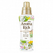 Кондиционер для белья LION Aroma Rich Ellie, с богатым ароматом натуральных масел, 520 мл