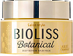 Маска для глубокого восстановления поврежденных волос, KOSE Bioliss Botanical Deep Repair Hair, 200г.