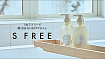 Восстанавливающий шампунь COSMETEX ROLAND S Free Silky Mousse для повреждённых волос с кератином, шелком, прополисом и комплексом аминокислот, 480 мл