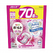 Капсулы для стирки белья с кондиционером 4 в 1 PG Bold Gel Ball Premium Blossom, цветочный аромат, запасной блок, 70 шт